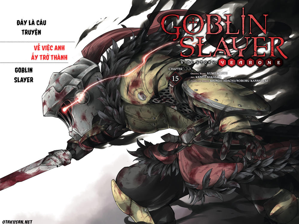 Goblin Slayer Gaiden: Year One Chapter 15 - 4