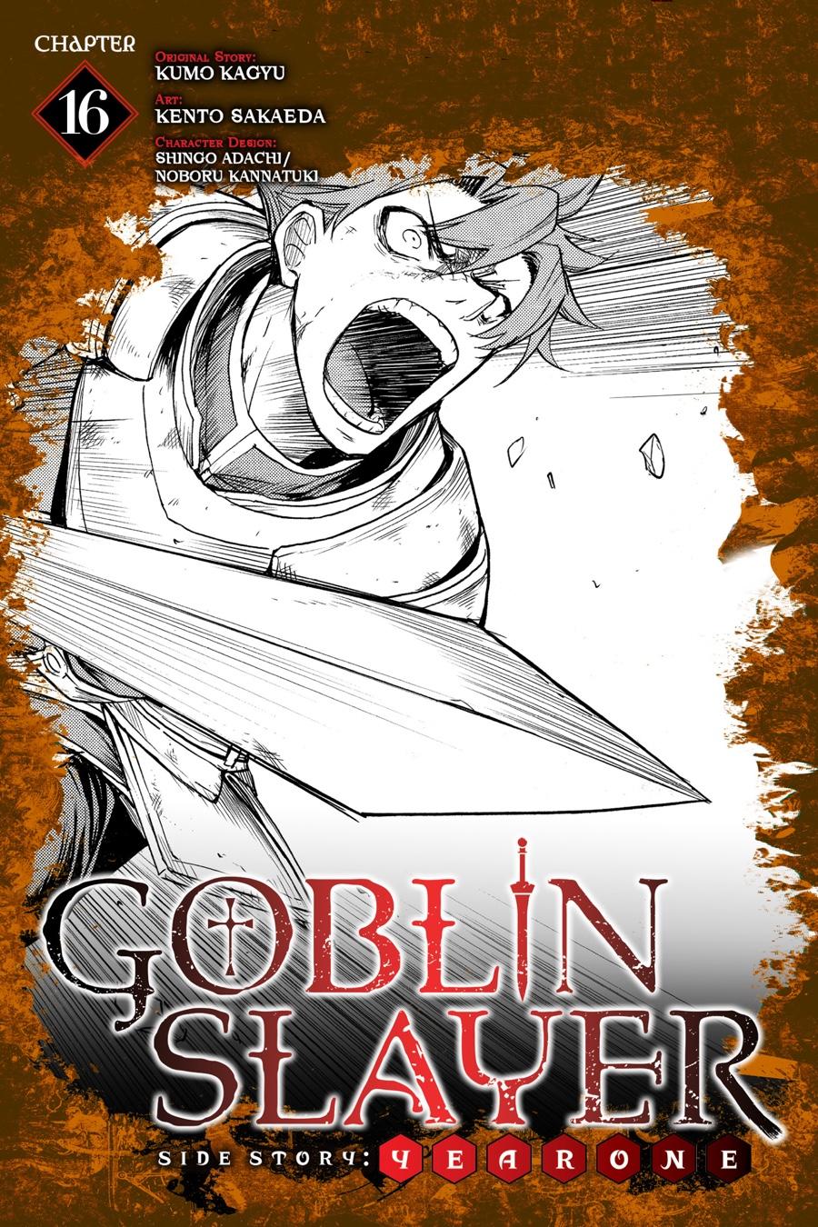 Goblin Slayer Gaiden: Year One Chapter 16 - 2