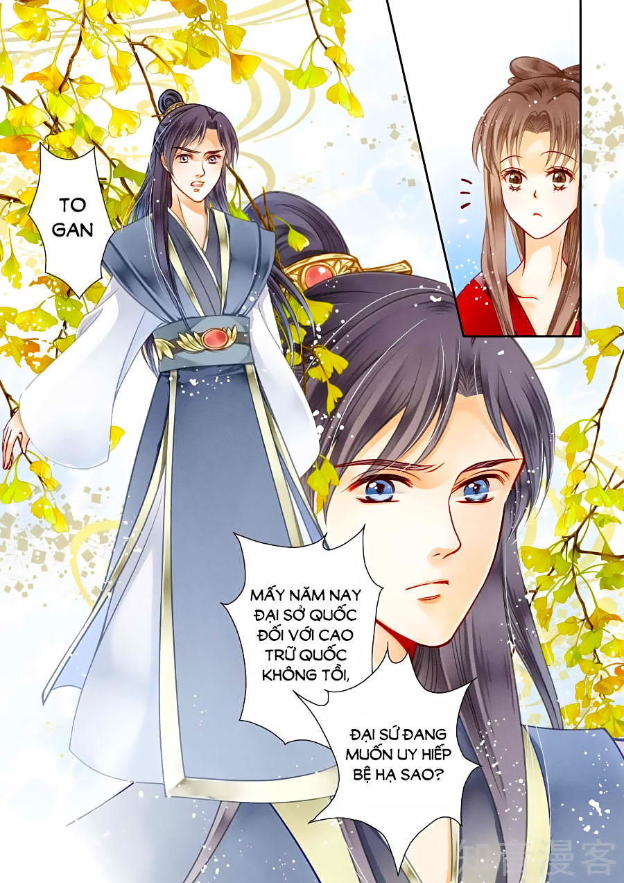 Ái Thượng Vô Địch Tiếu Hoàng Hậu Chapter 10 - 2