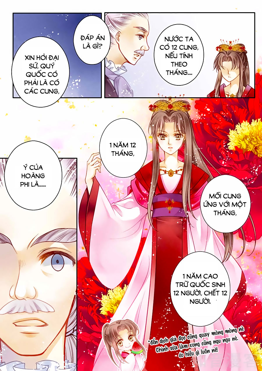 Ái Thượng Vô Địch Tiếu Hoàng Hậu Chapter 10 - 11