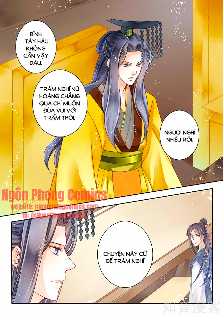 Ái Thượng Vô Địch Tiếu Hoàng Hậu Chapter 10 - 3