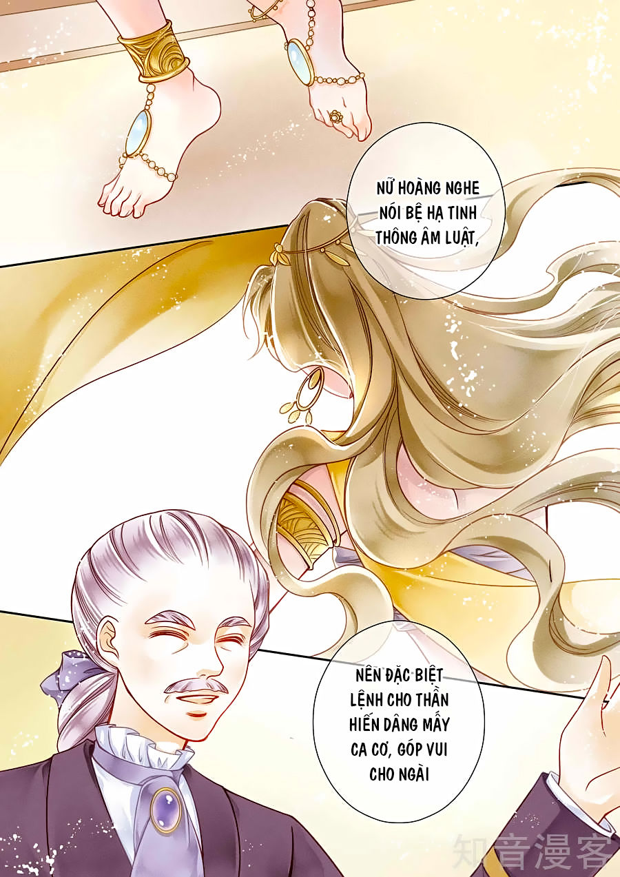 Ái Thượng Vô Địch Tiếu Hoàng Hậu Chapter 11 - 7