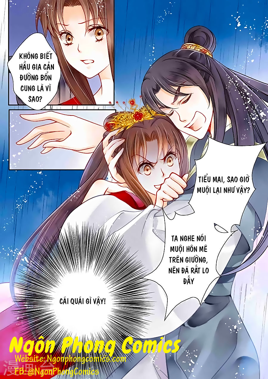 Ái Thượng Vô Địch Tiếu Hoàng Hậu Chapter 13 - 11