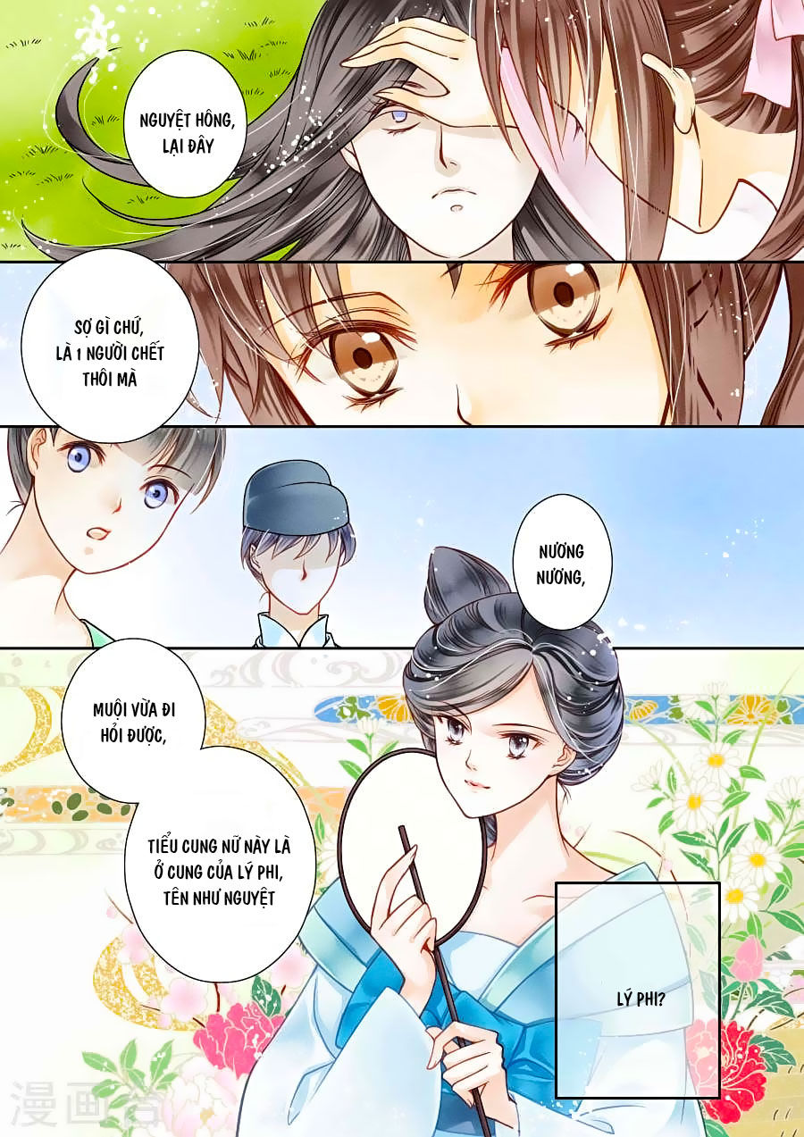 Ái Thượng Vô Địch Tiếu Hoàng Hậu Chapter 15 - 6