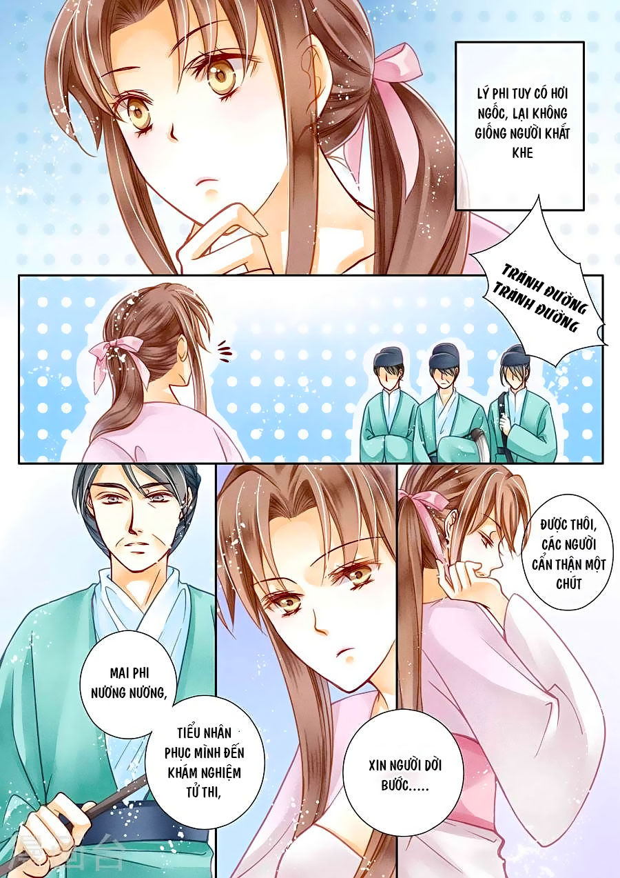 Ái Thượng Vô Địch Tiếu Hoàng Hậu Chapter 15 - 7