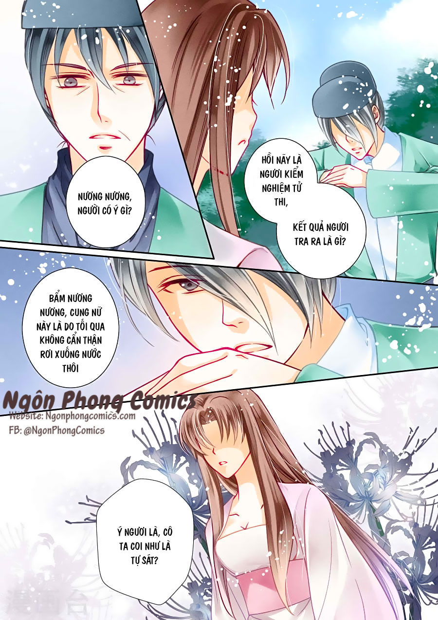 Ái Thượng Vô Địch Tiếu Hoàng Hậu Chapter 15 - 10