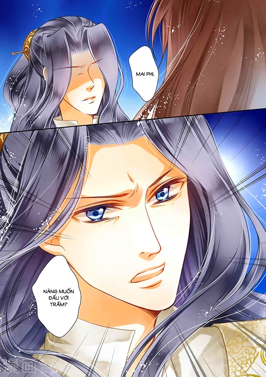 Ái Thượng Vô Địch Tiếu Hoàng Hậu Chapter 16 - 8