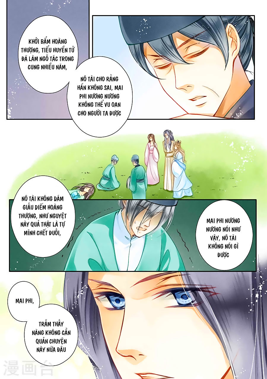 Ái Thượng Vô Địch Tiếu Hoàng Hậu Chapter 17 - 3