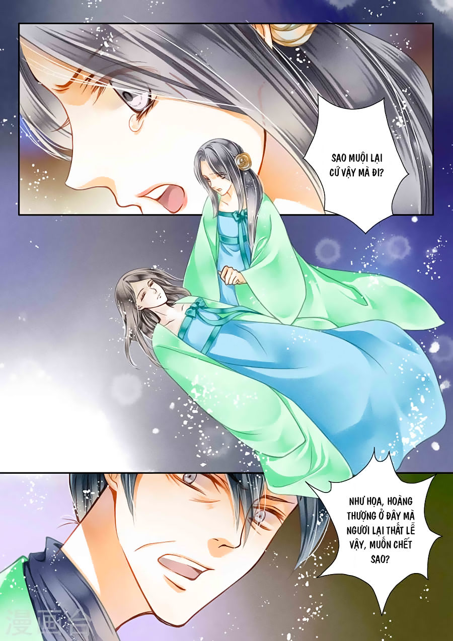 Ái Thượng Vô Địch Tiếu Hoàng Hậu Chapter 17 - 5