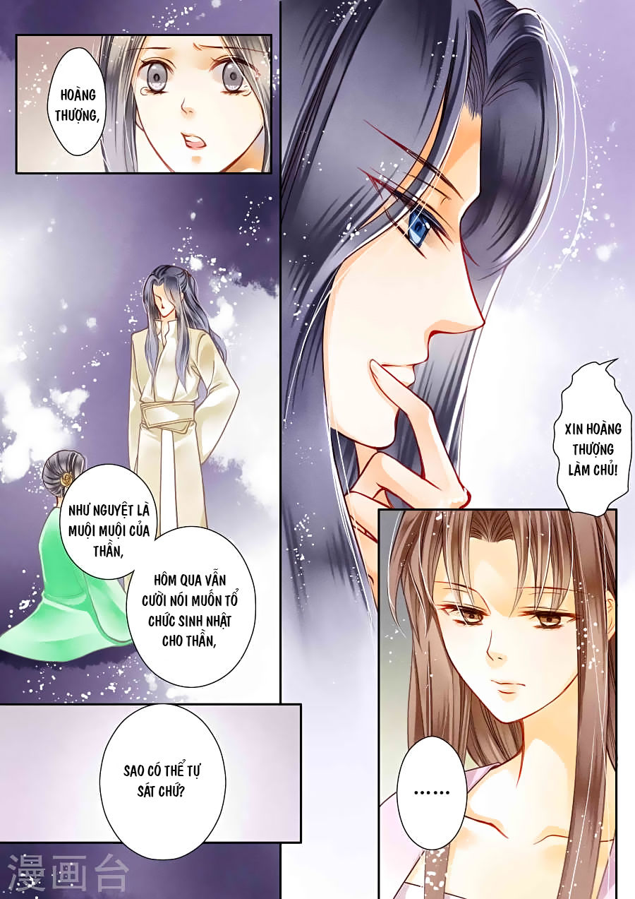 Ái Thượng Vô Địch Tiếu Hoàng Hậu Chapter 17 - 6