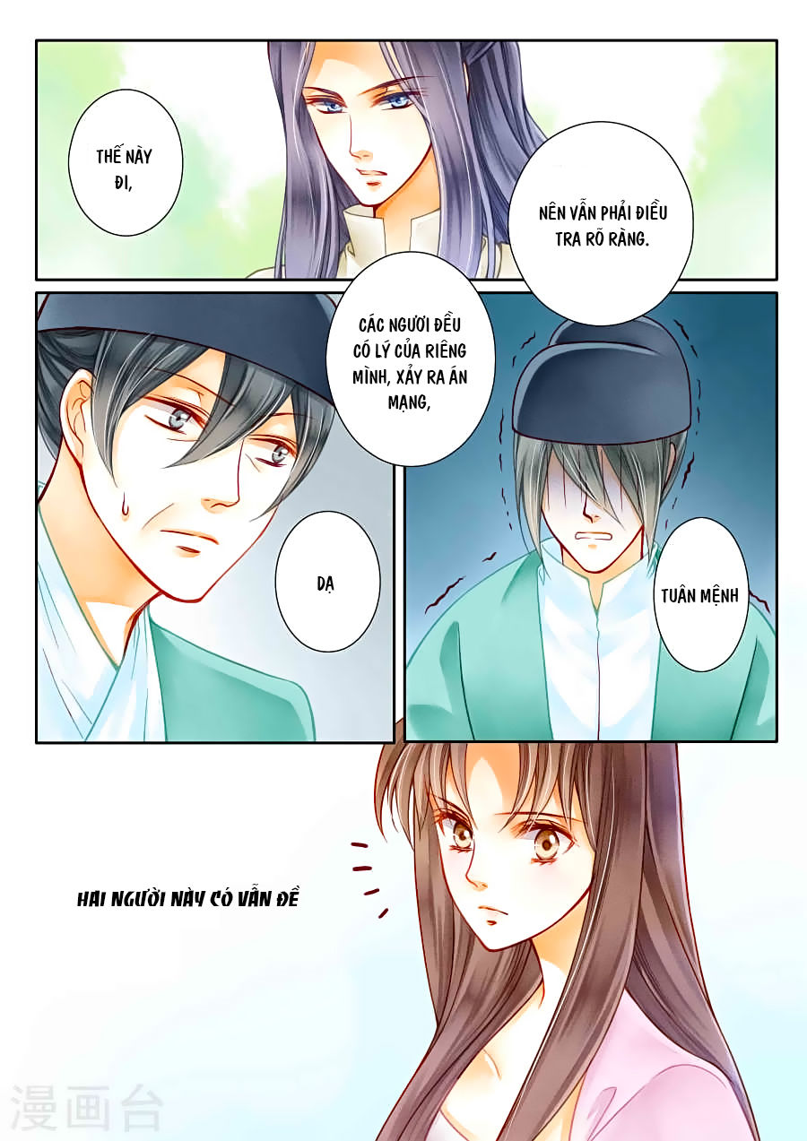 Ái Thượng Vô Địch Tiếu Hoàng Hậu Chapter 17 - 7