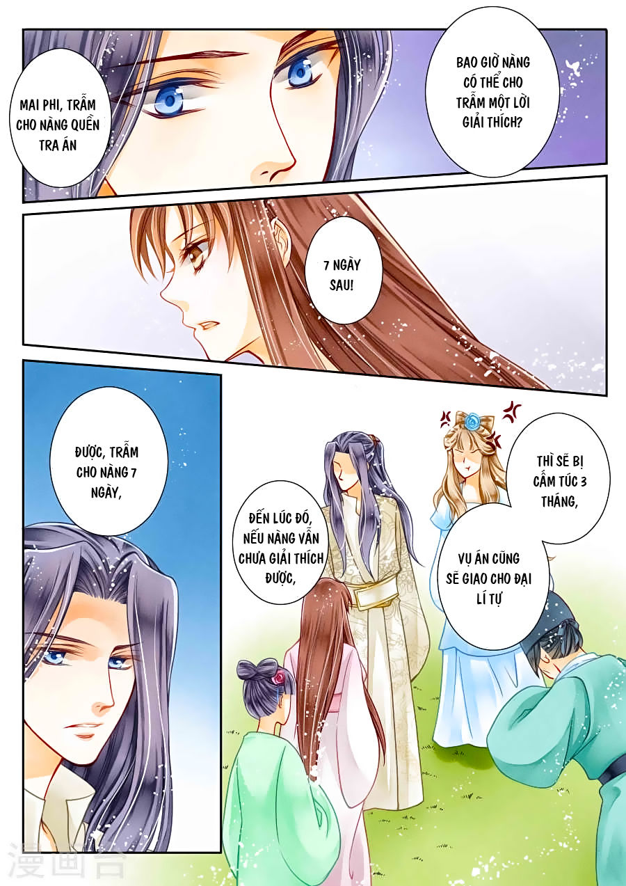 Ái Thượng Vô Địch Tiếu Hoàng Hậu Chapter 17 - 8