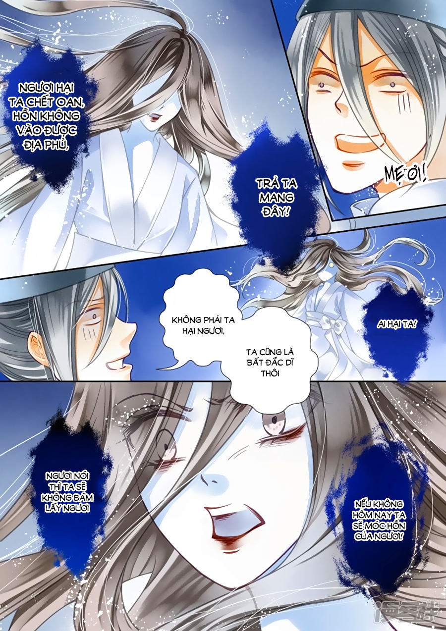 Ái Thượng Vô Địch Tiếu Hoàng Hậu Chapter 19 - 5