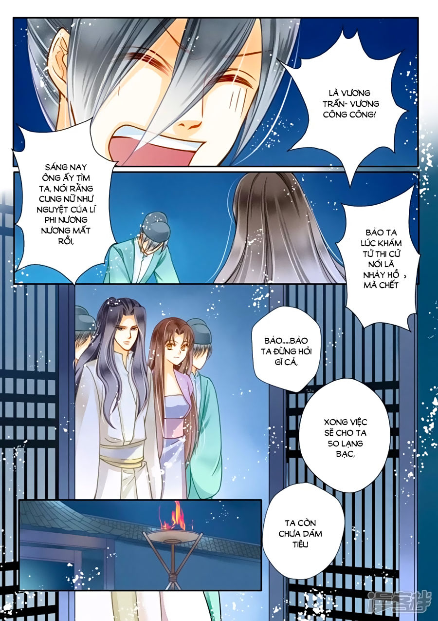 Ái Thượng Vô Địch Tiếu Hoàng Hậu Chapter 19 - 6