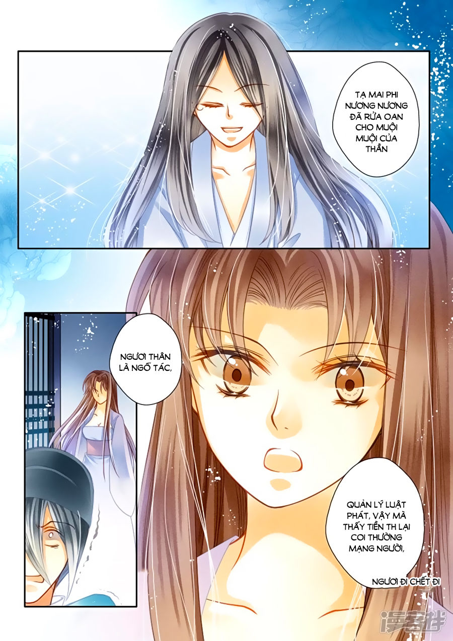 Ái Thượng Vô Địch Tiếu Hoàng Hậu Chapter 19 - 8