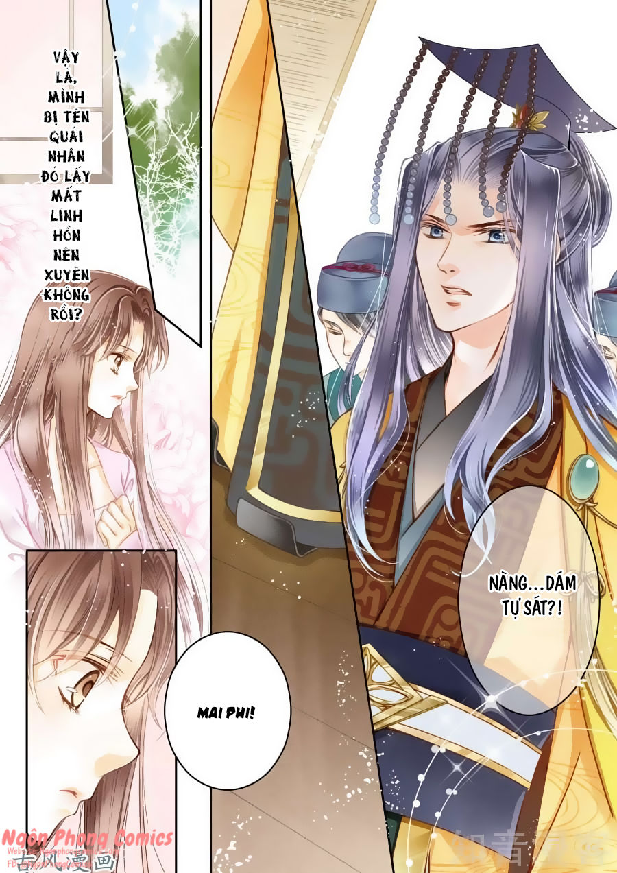 Ái Thượng Vô Địch Tiếu Hoàng Hậu Chapter 2 - 9