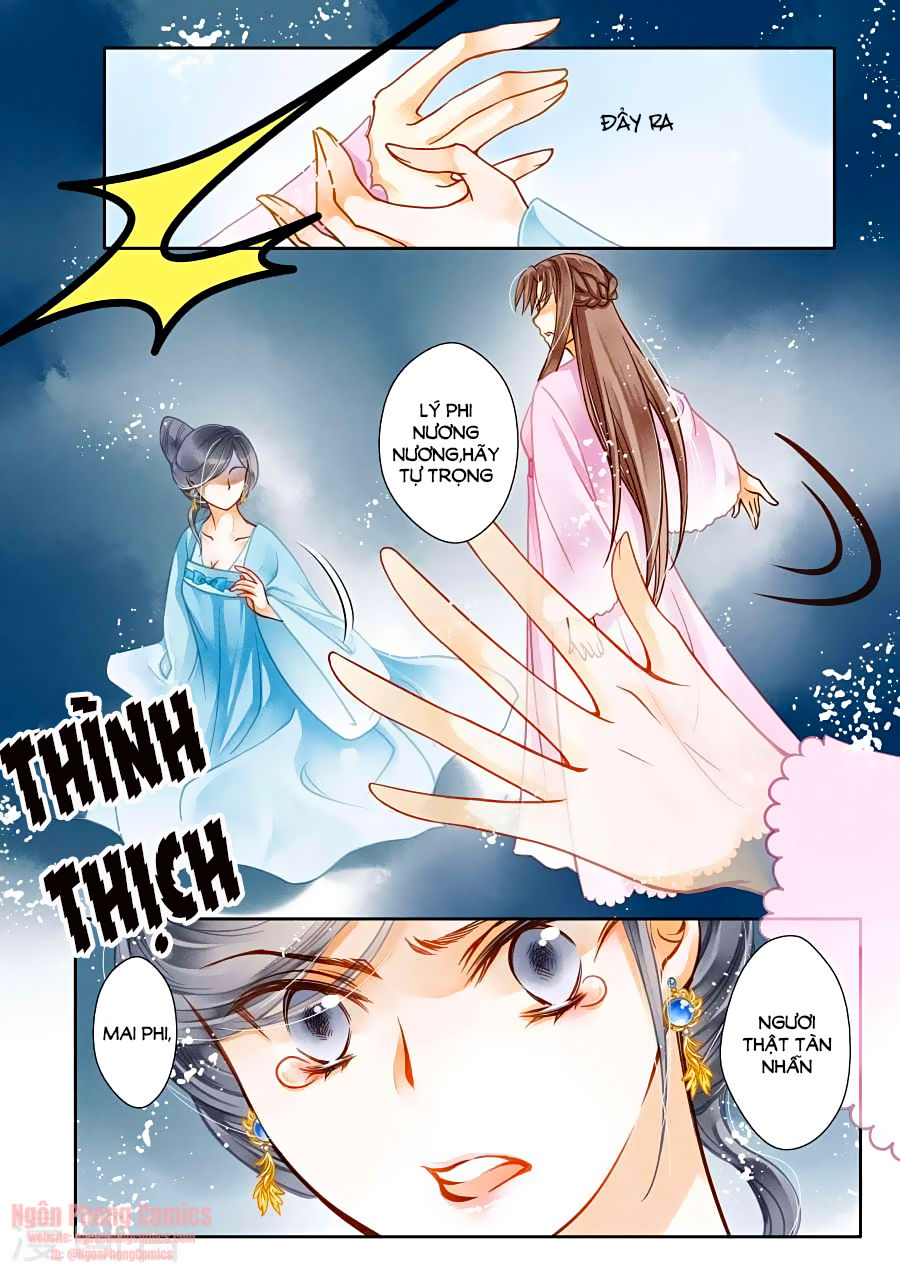 Ái Thượng Vô Địch Tiếu Hoàng Hậu Chapter 21 - 12