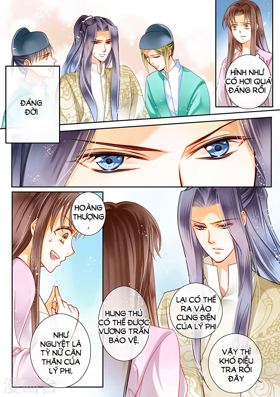 Ái Thượng Vô Địch Tiếu Hoàng Hậu Chapter 21 - 5