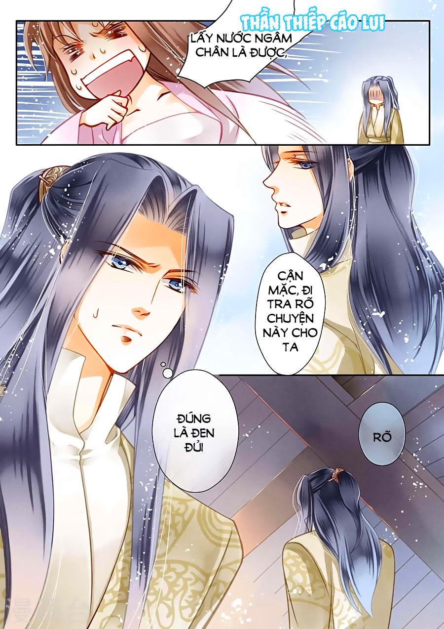 Ái Thượng Vô Địch Tiếu Hoàng Hậu Chapter 21 - 6