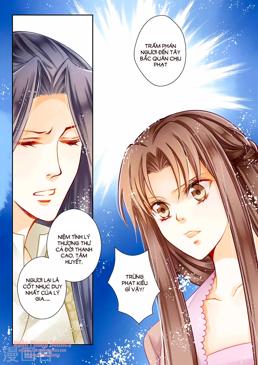 Ái Thượng Vô Địch Tiếu Hoàng Hậu Chapter 22 - 12