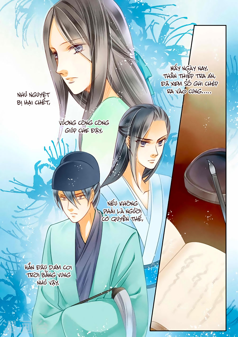 Ái Thượng Vô Địch Tiếu Hoàng Hậu Chapter 22 - 5