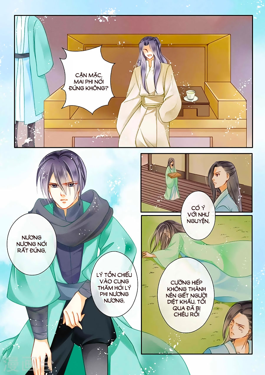 Ái Thượng Vô Địch Tiếu Hoàng Hậu Chapter 22 - 7