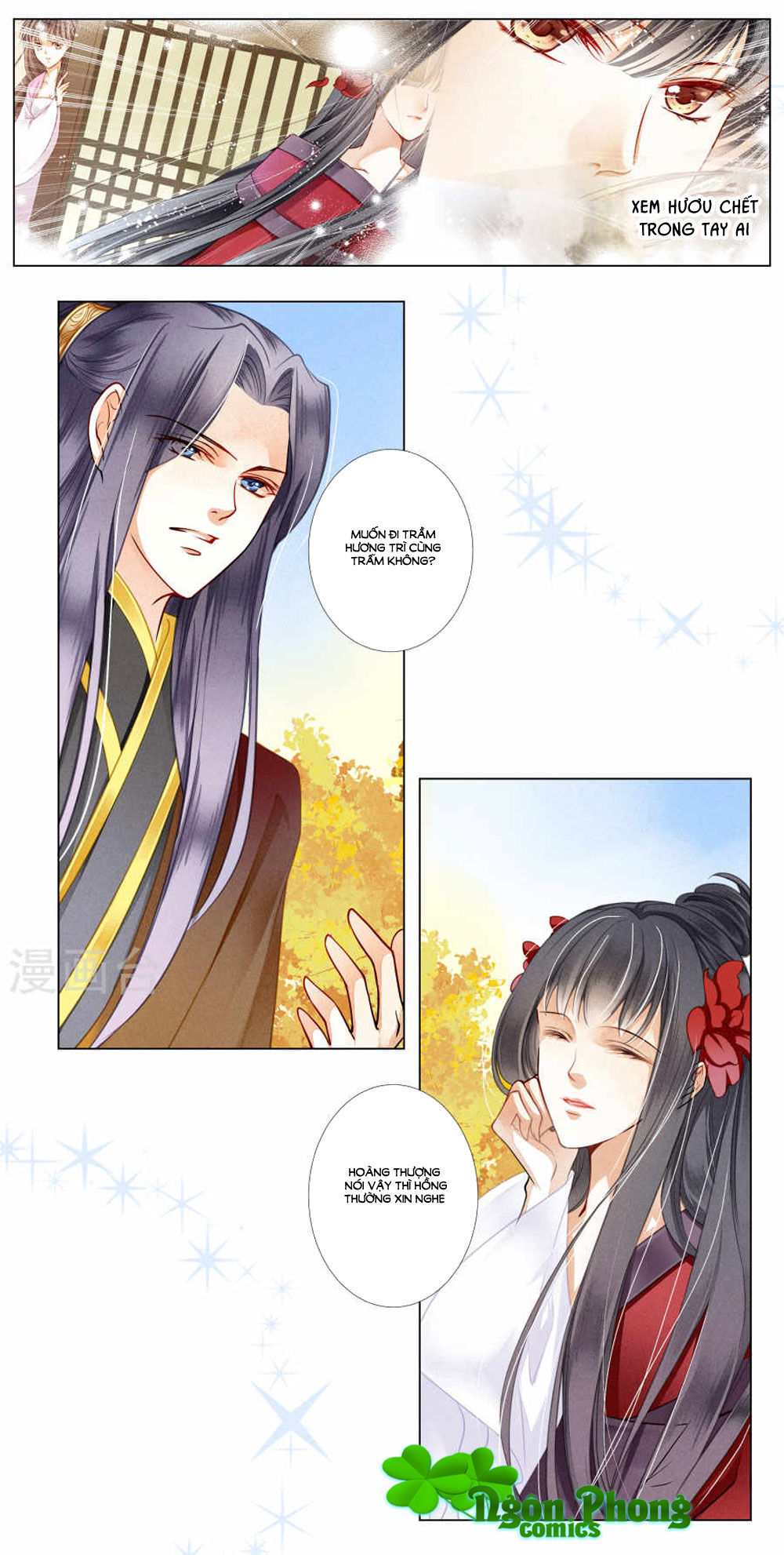 Ái Thượng Vô Địch Tiếu Hoàng Hậu Chapter 28 - 16