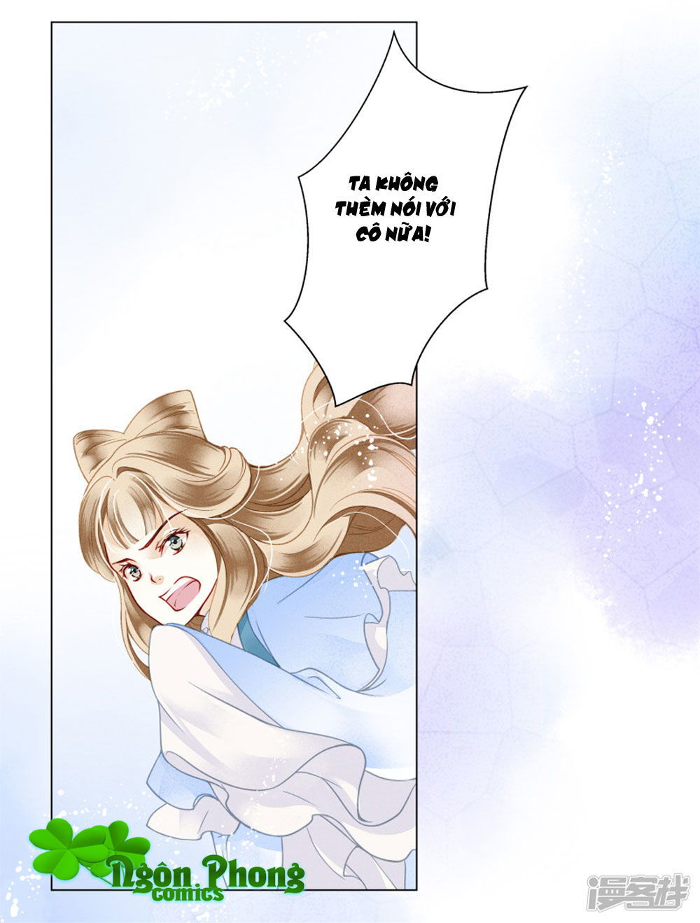 Ái Thượng Vô Địch Tiếu Hoàng Hậu Chapter 28 - 3