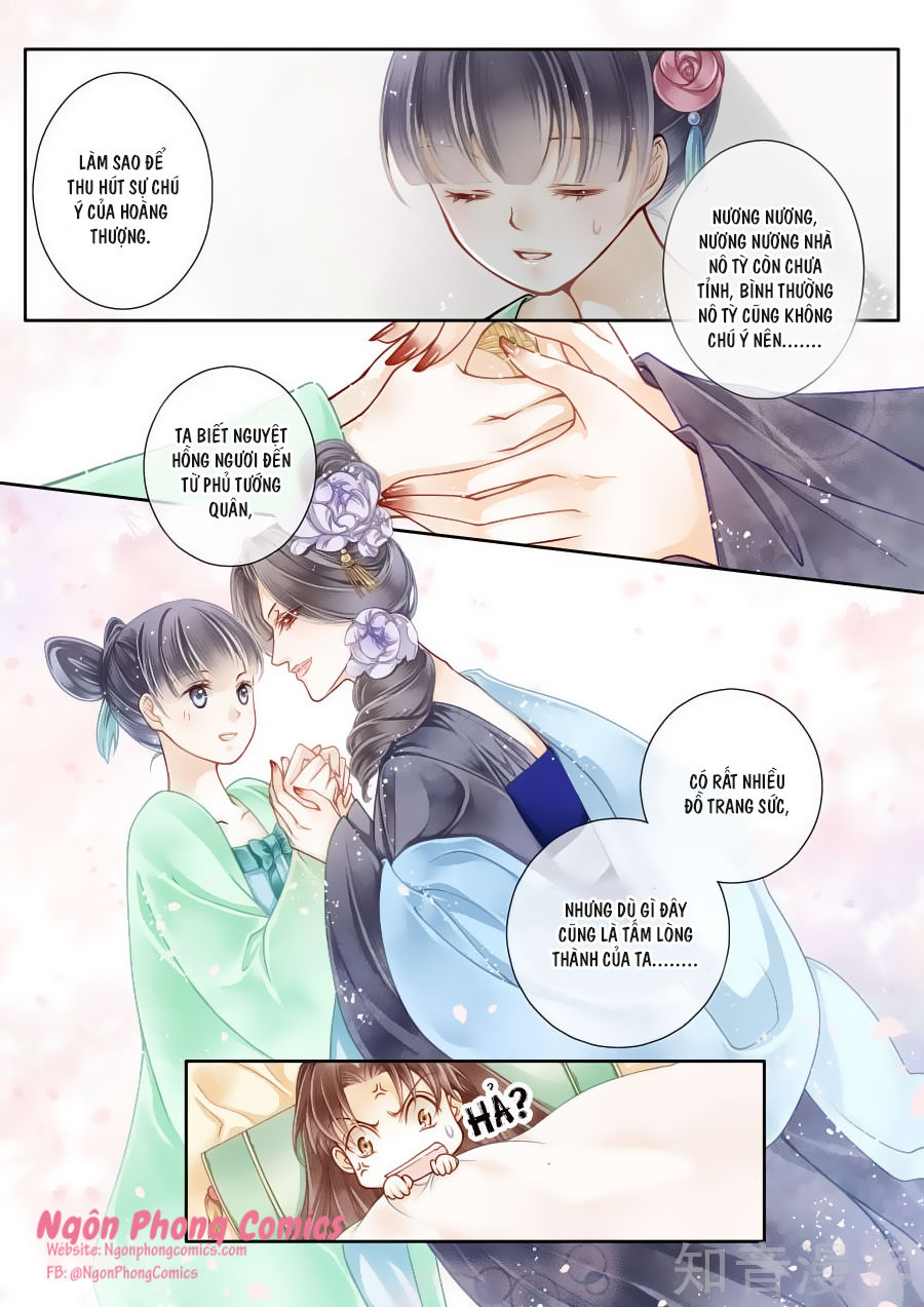 Ái Thượng Vô Địch Tiếu Hoàng Hậu Chapter 3 - 12