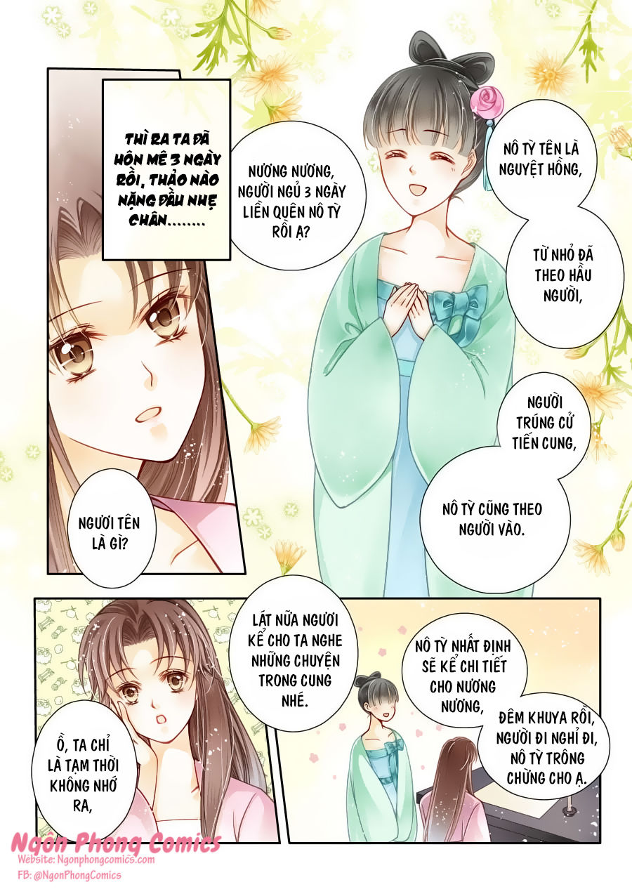 Ái Thượng Vô Địch Tiếu Hoàng Hậu Chapter 3 - 6