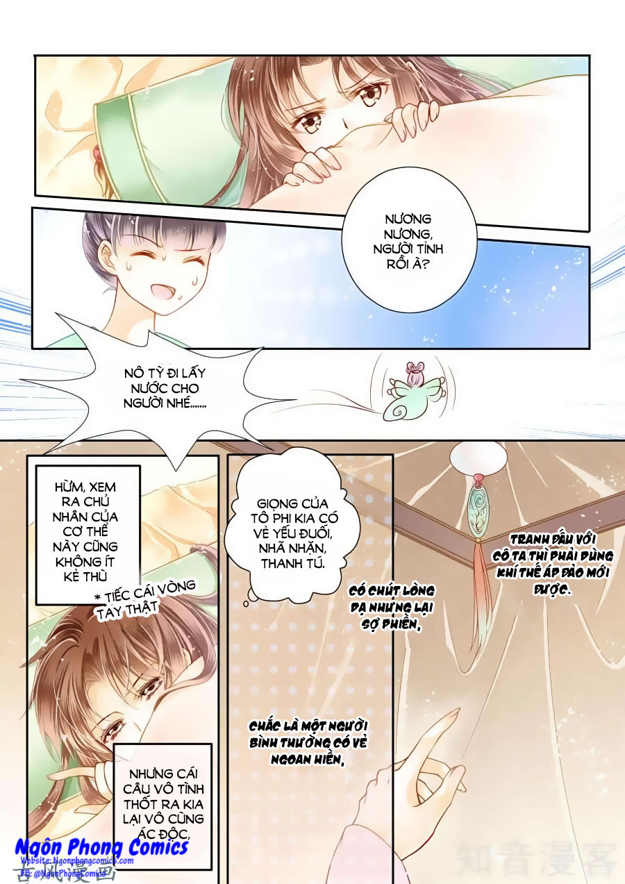 Ái Thượng Vô Địch Tiếu Hoàng Hậu Chapter 4 - 3