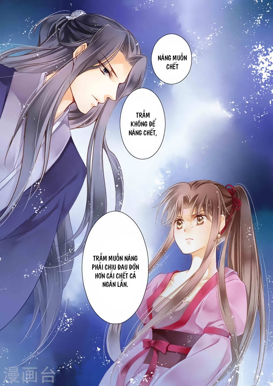 Ái Thượng Vô Địch Tiếu Hoàng Hậu Chapter 5 - 12