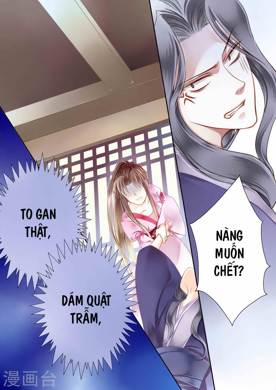 Ái Thượng Vô Địch Tiếu Hoàng Hậu Chapter 5 - 10