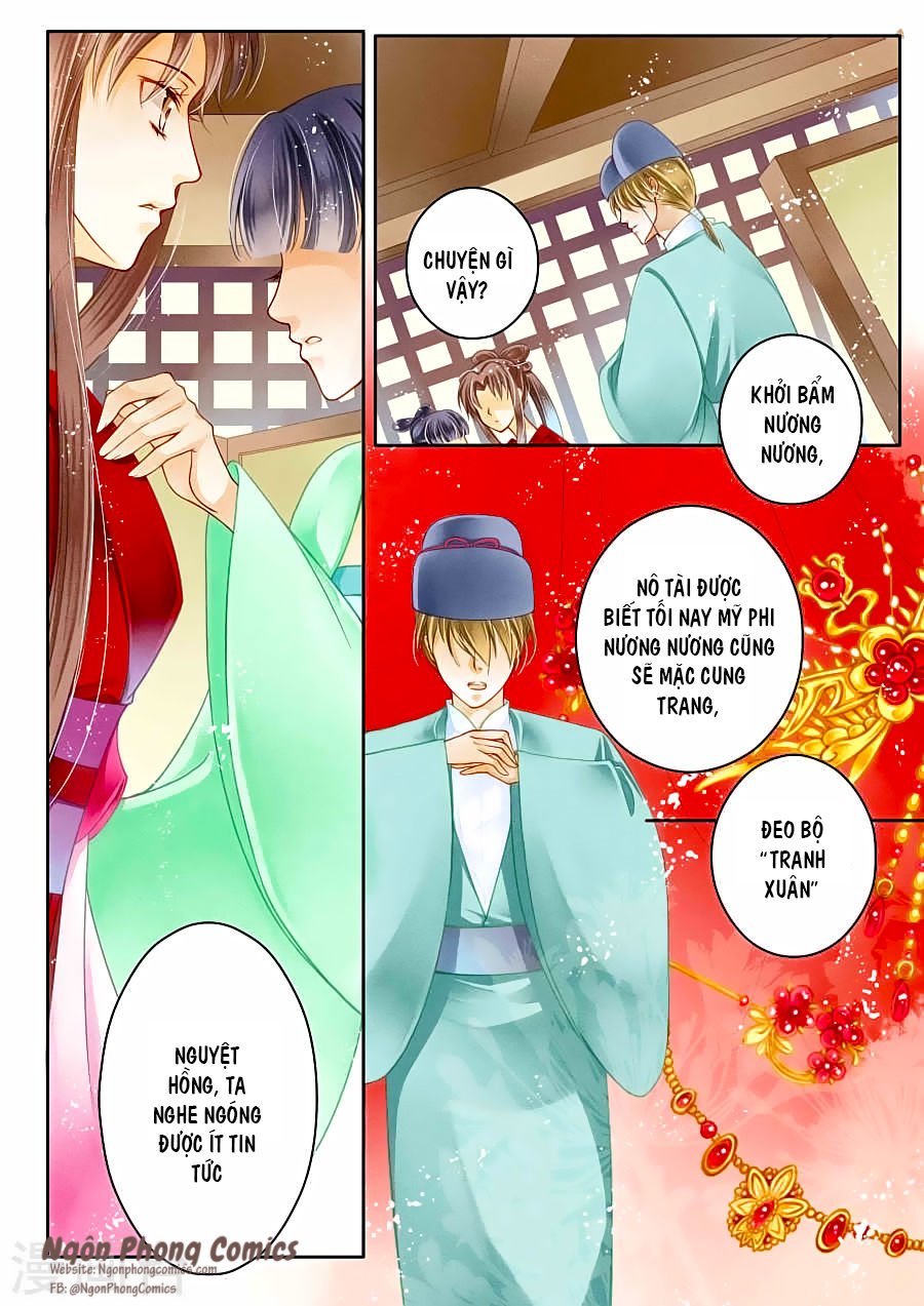 Ái Thượng Vô Địch Tiếu Hoàng Hậu Chapter 6 - 7