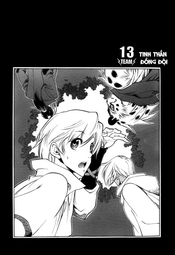 Dark Air Chapter 13 - 2