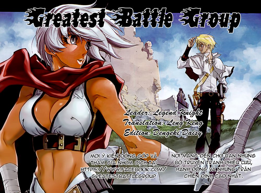 Dark Air Chapter 24 - 1