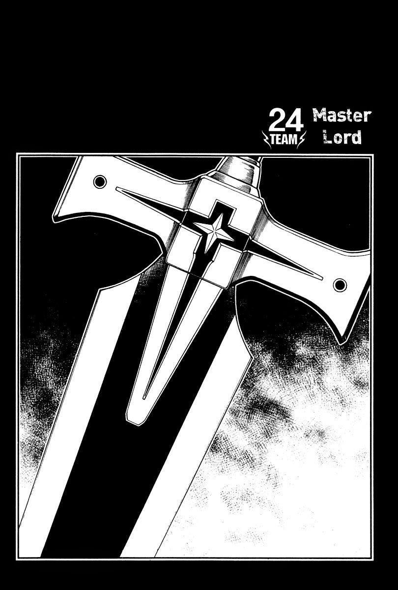 Dark Air Chapter 24 - 2