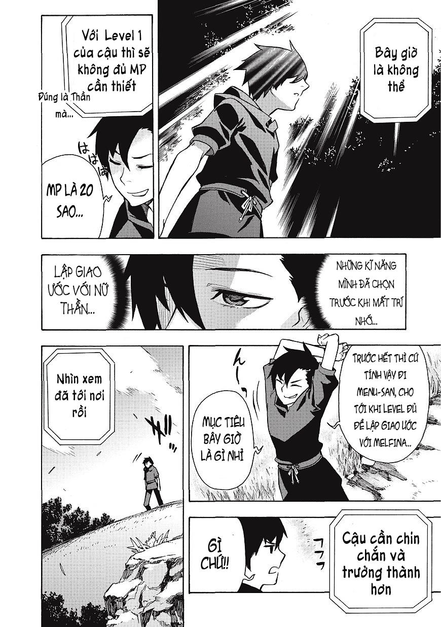 Kuro No Shoukanshi Chapter 1 - 14