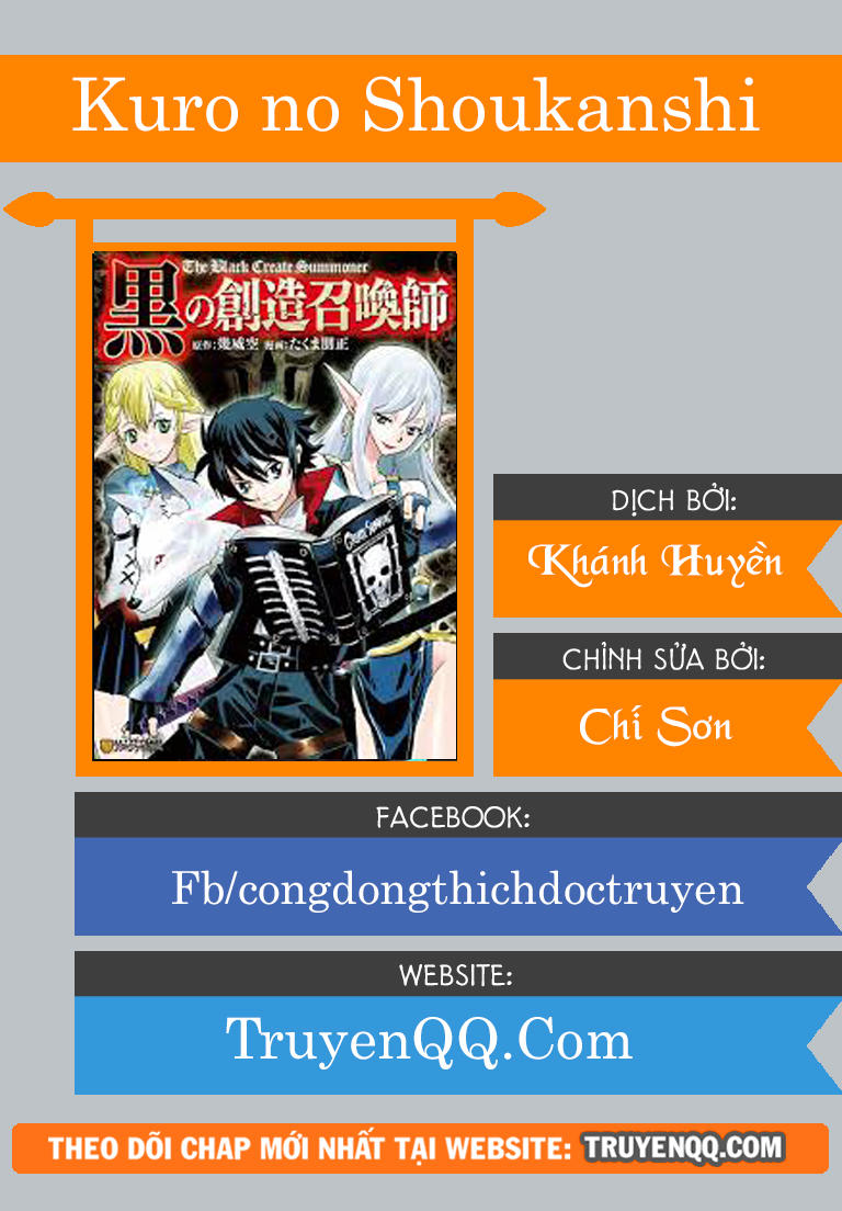 Kuro No Shoukanshi Chapter 6 - 1