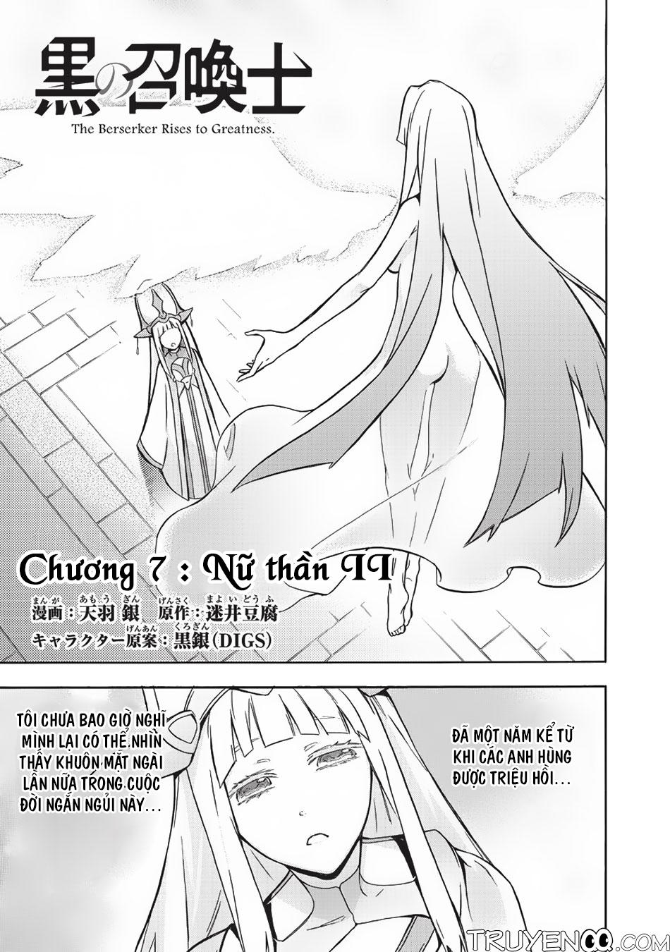 Kuro No Shoukanshi Chapter 7 - 2