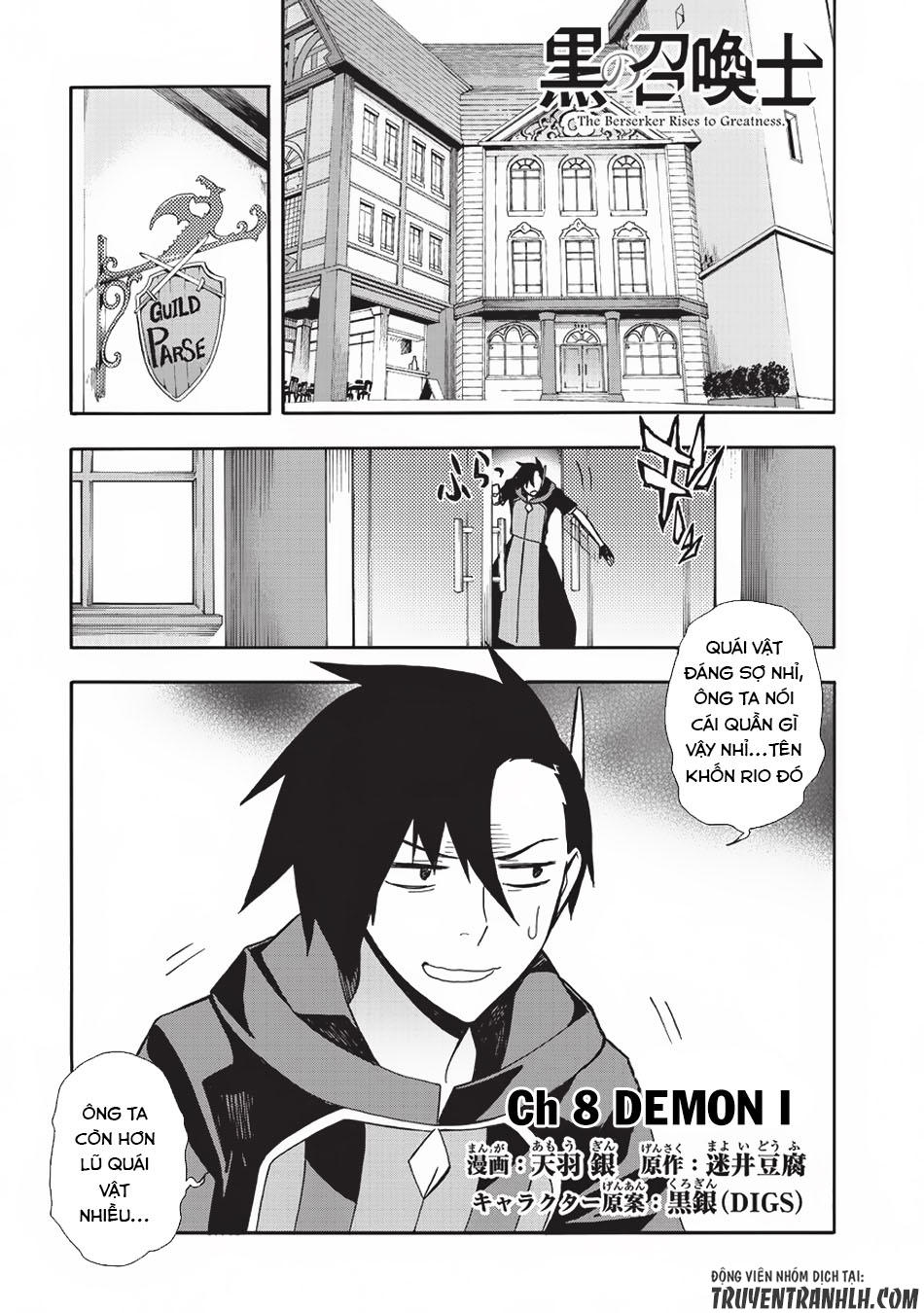 Kuro No Shoukanshi Chapter 8 - 3