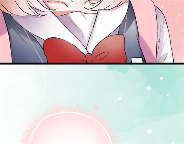 Đom Đóm Trên Dòng Sông Cô Quạnh Chapter 11 - 105