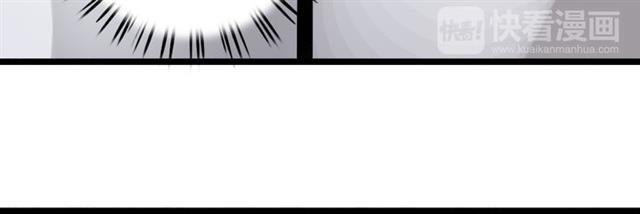 Đom Đóm Trên Dòng Sông Cô Quạnh Chapter 11 - 14