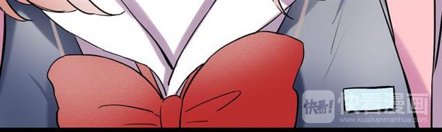 Đom Đóm Trên Dòng Sông Cô Quạnh Chapter 11 - 40