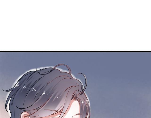 Đom Đóm Trên Dòng Sông Cô Quạnh Chapter 11 - 5