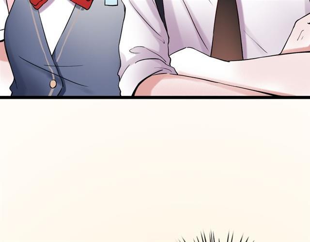 Đom Đóm Trên Dòng Sông Cô Quạnh Chapter 11 - 47