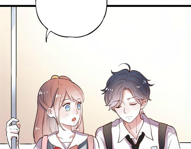 Đom Đóm Trên Dòng Sông Cô Quạnh Chapter 11 - 69