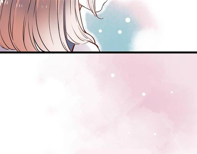 Đom Đóm Trên Dòng Sông Cô Quạnh Chapter 11 - 84