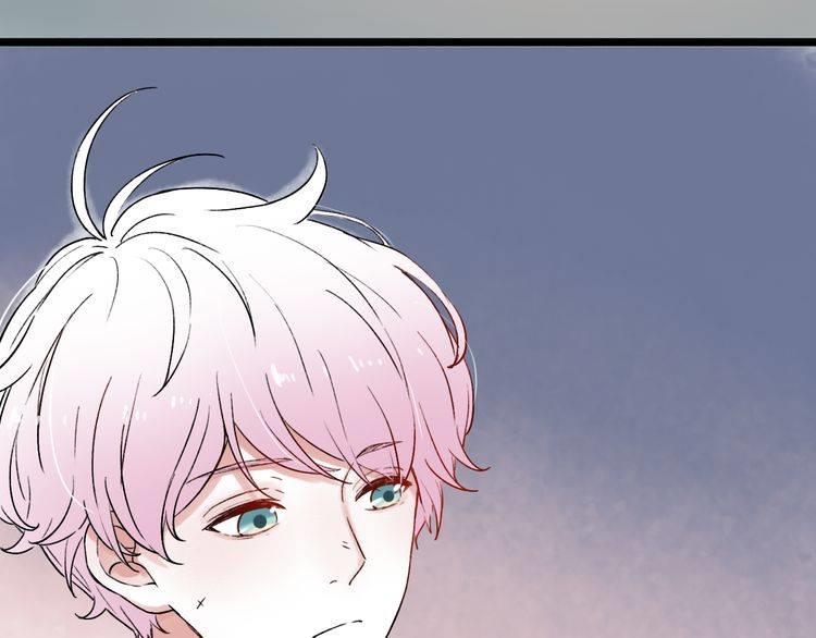 Đom Đóm Trên Dòng Sông Cô Quạnh Chapter 7.2 - 1