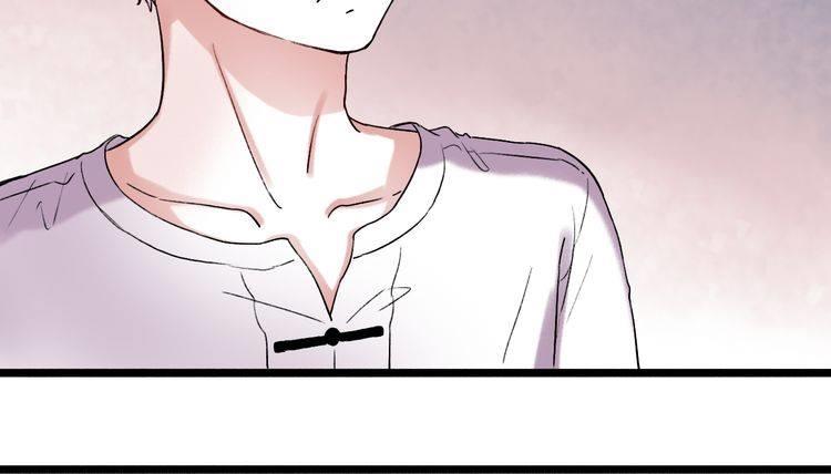 Đom Đóm Trên Dòng Sông Cô Quạnh Chapter 7.2 - 2